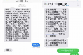 祁门对付老赖：刘小姐被老赖拖欠货款